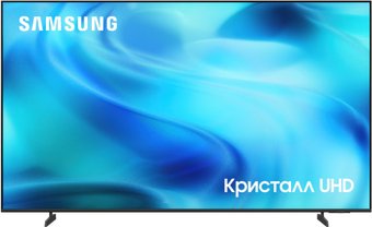 Телевизор Samsung Crystal UHD 4K U8000H UE85U8000HUXPY