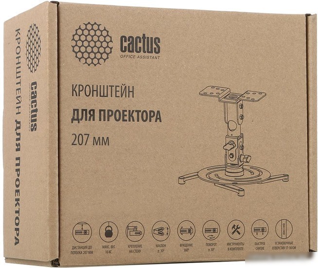 Кронштейн CACTUS CS-VM-PR04-BK