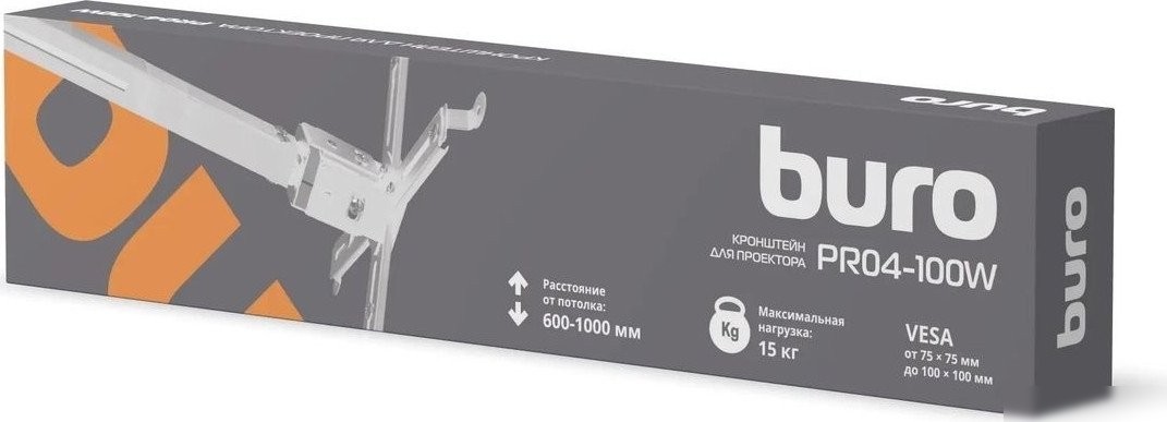 Кронштейн для проектора Buro PR04-100W (белый)