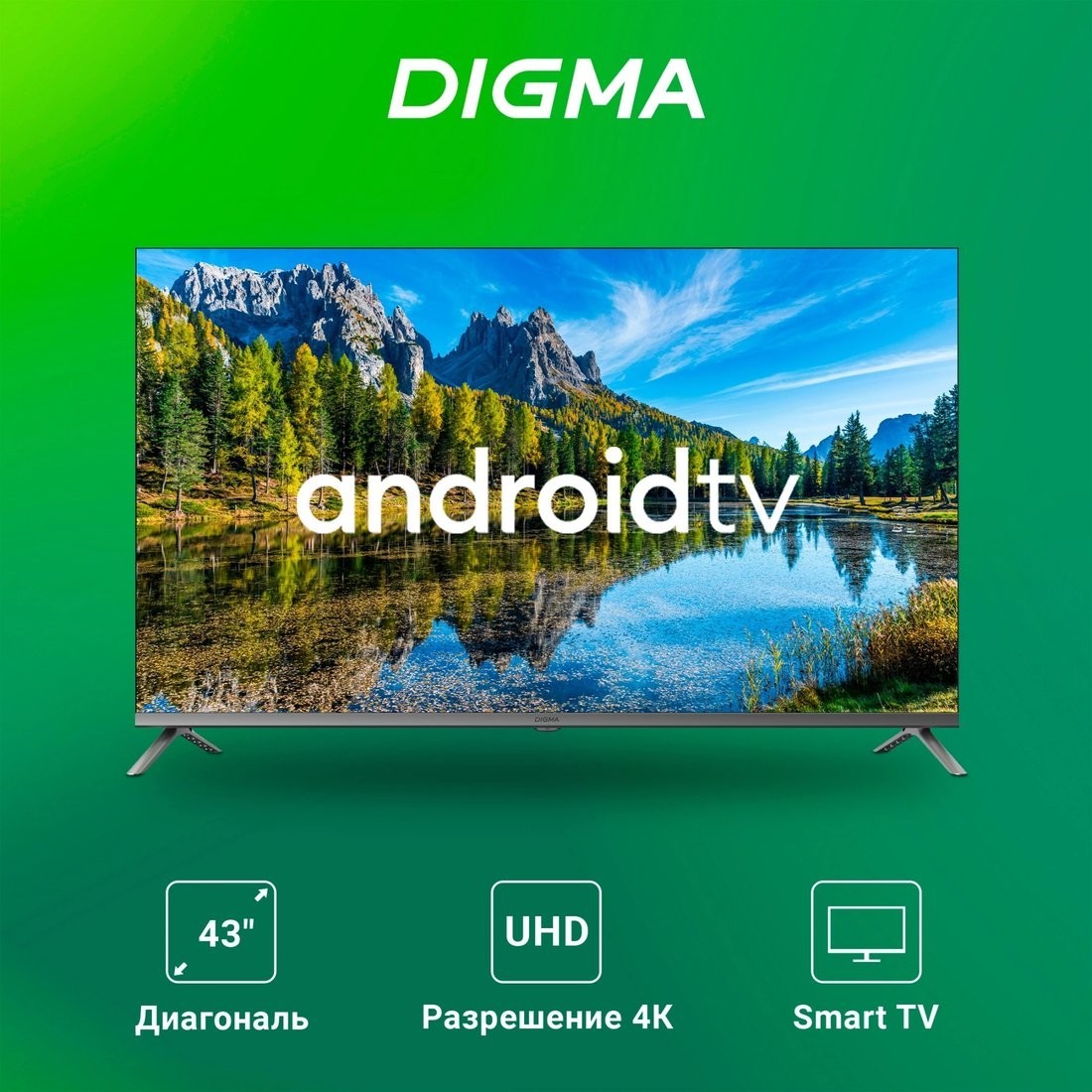 Телевизор Digma DM-LED43UBB41