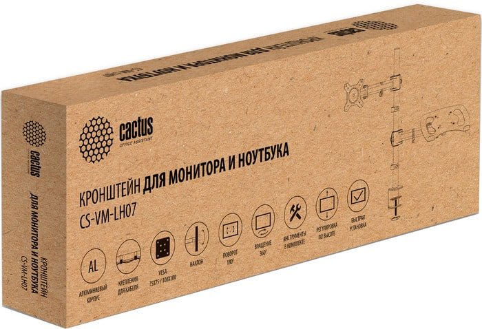 Кронштейн CACTUS CS-VM-LH07-BK