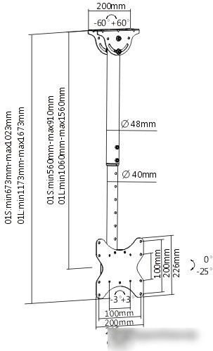 Кронштейн Arm Media LCD-1600