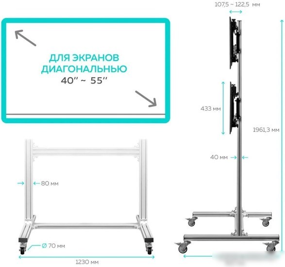 Кронштейн Onkron FSPRO2L-22 (серебристый)