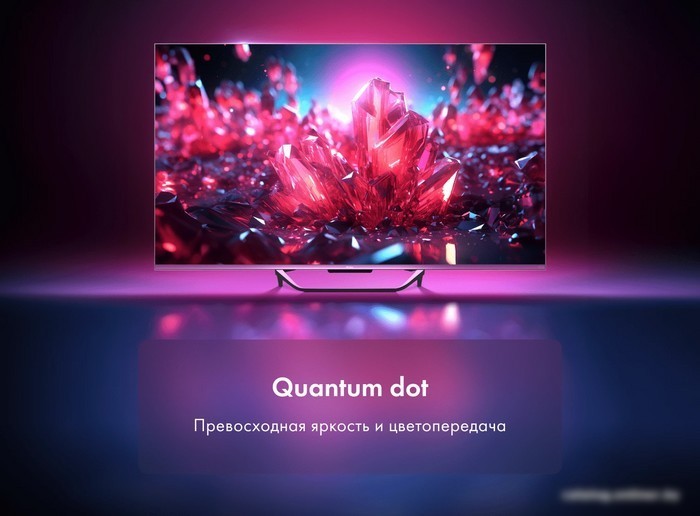 Телевизор Haier 43 Smart TV S4
