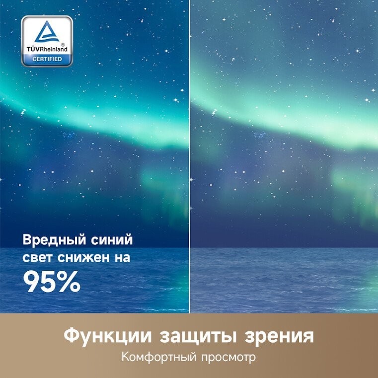 Телевизор Dreame 43K100