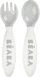 Набор детских столовых приборов Beaba Lot 2 Couverts Ergo 2 Age Mist 913470
