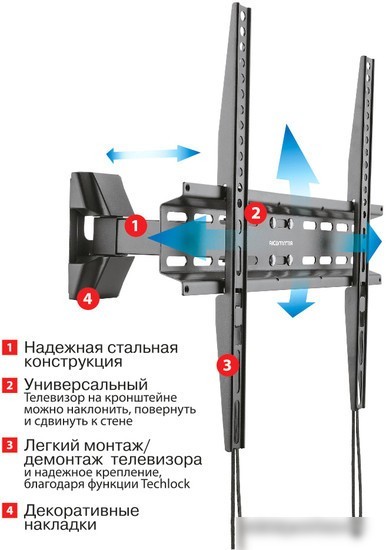 Кронштейн Arm Media LCD-413
