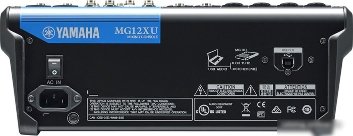 Микшерный пульт Yamaha MG-12XU