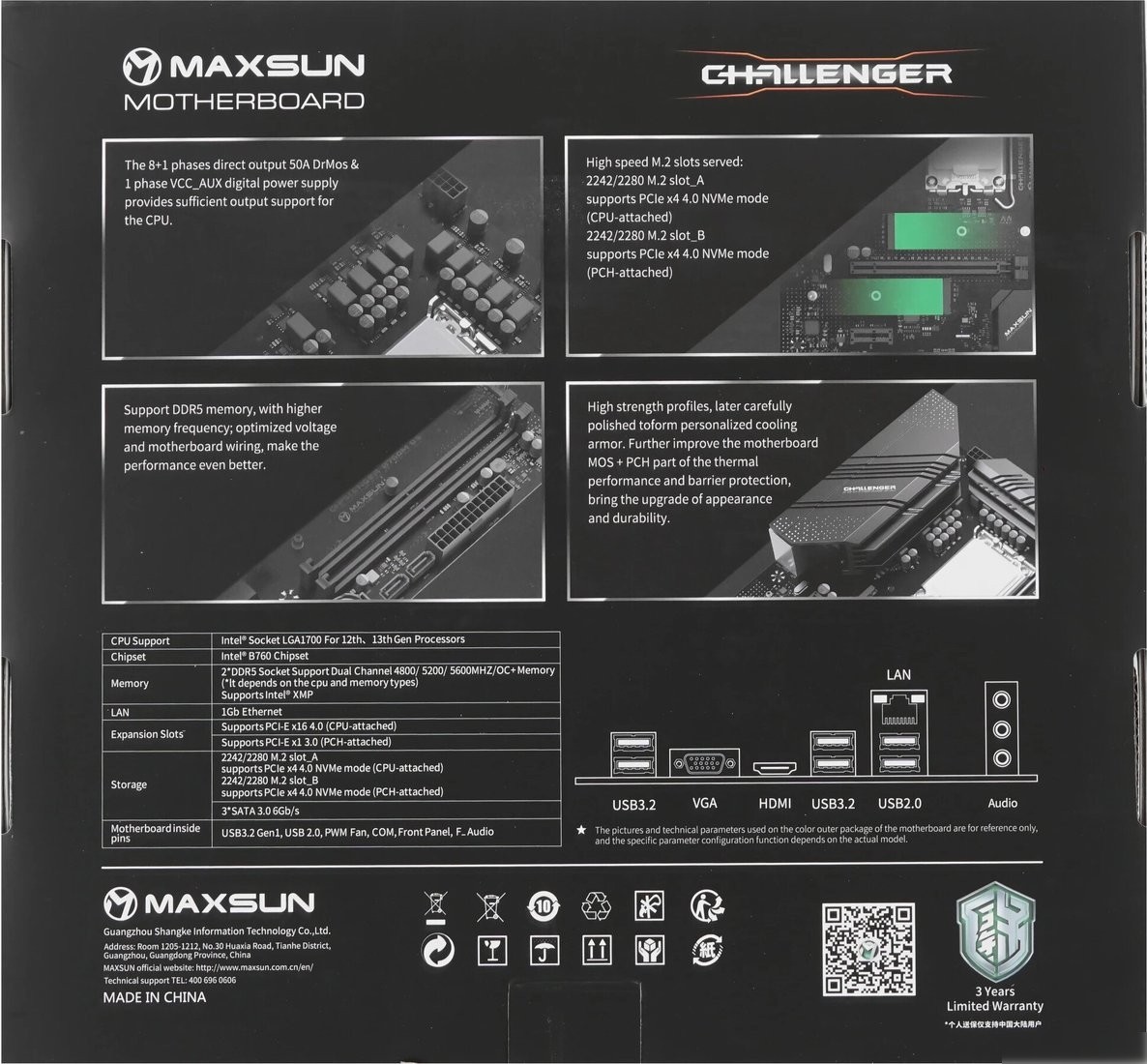Материнская плата Maxsun Challenger B760M D5 WiFi