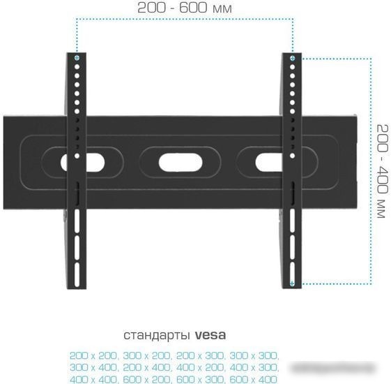 Кронштейн Arm Media PT-STAND-12