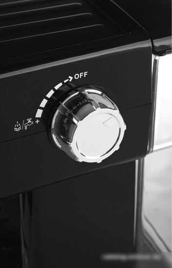Рожковая помповая кофеварка Ufesa CE7244 Brescia
