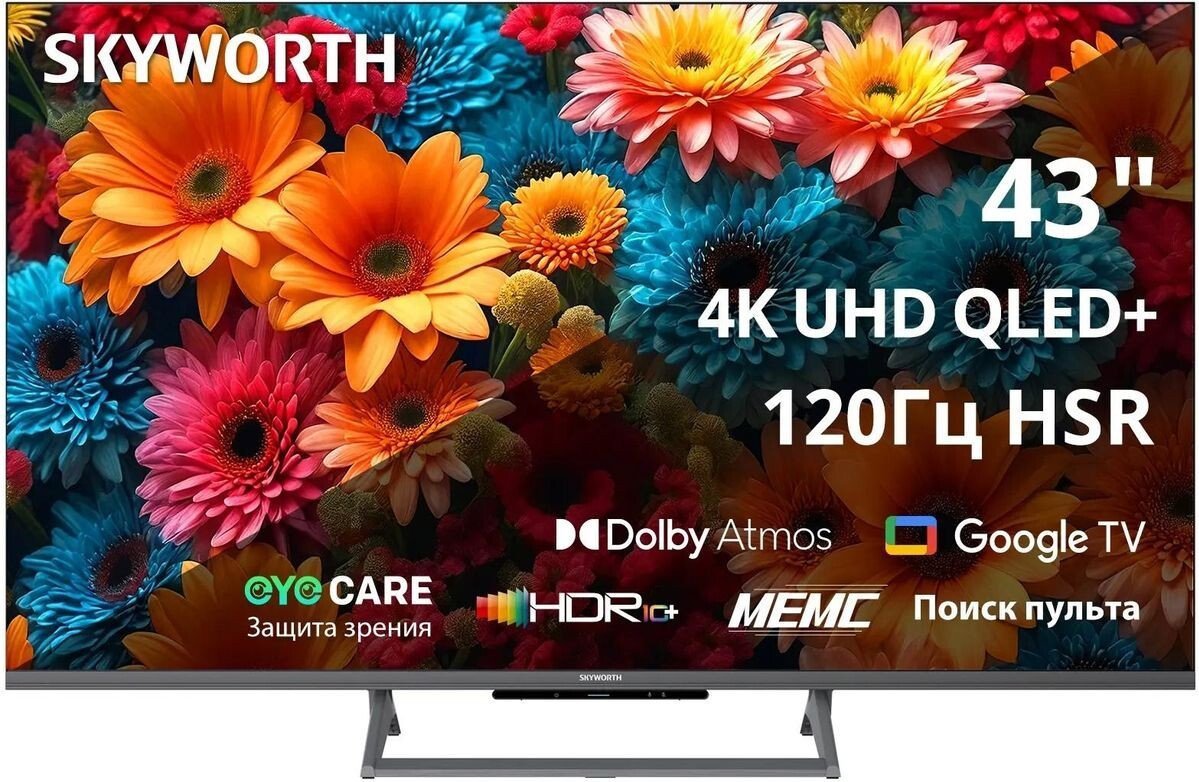 Телевизор Skyworth 43Q67H