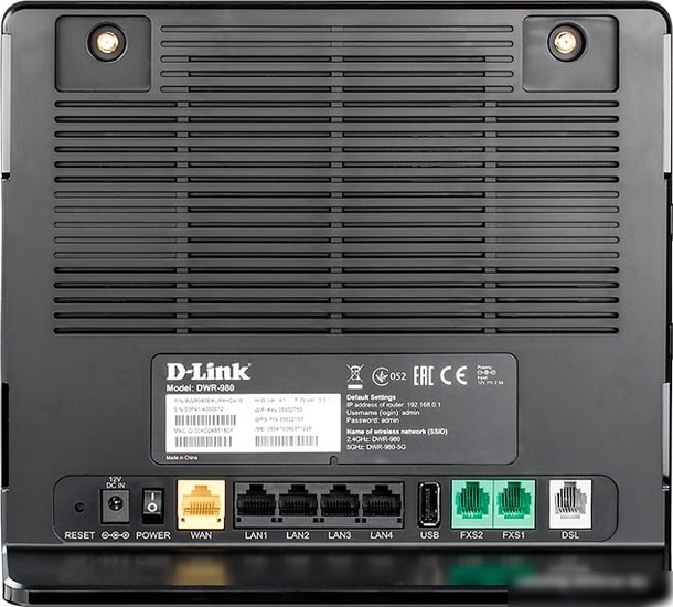 Беспроводной DSL-маршрутизатор D-Link DWR-980/4HDA1E