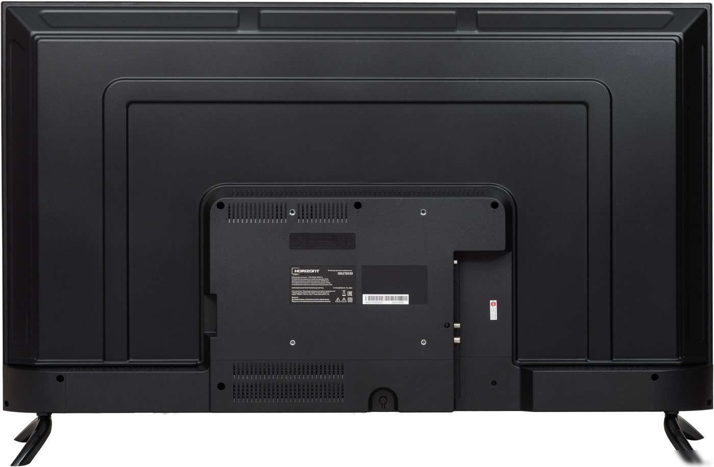 Телевизор Horizont 50LE7053D