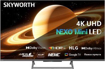 MiniLED телевизор Skyworth 65X67H