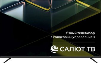 Телевизор Leff 55U680T