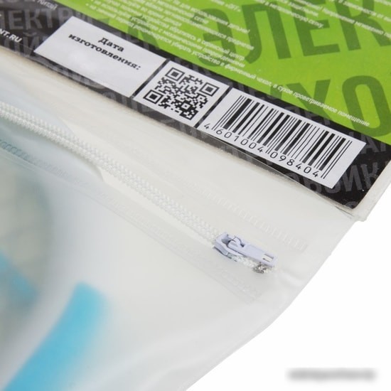 Уничтожитель насекомых Rexant 70-0420