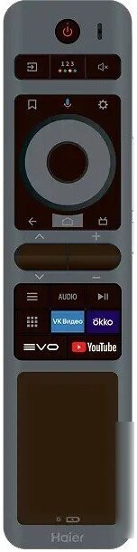 MiniLED телевизор Haier 75 MiniLED M7