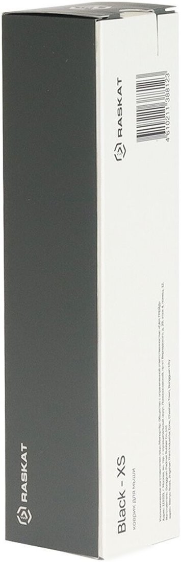 Коврик для мыши Raskat Black XS