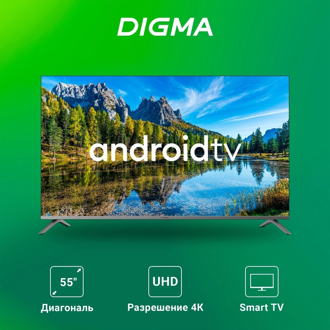 Телевизор Digma DM-LED55UBB41