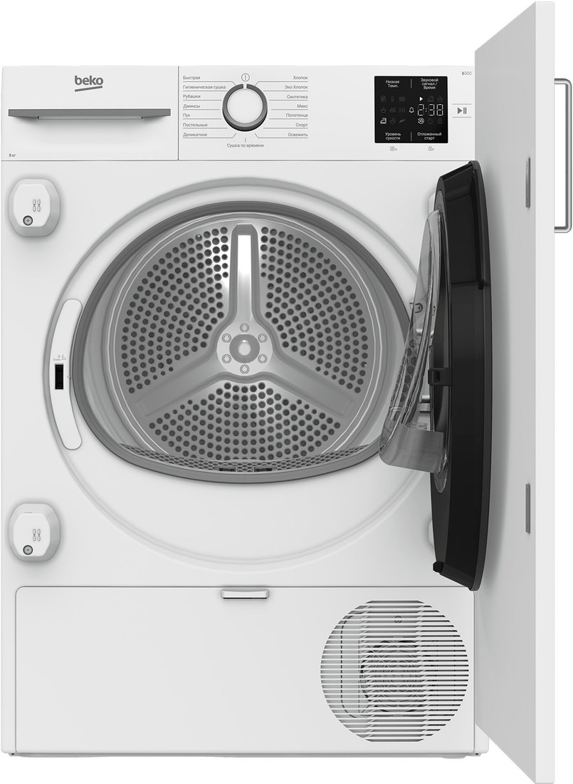 Сушильная машина BEKO BIDB81151W