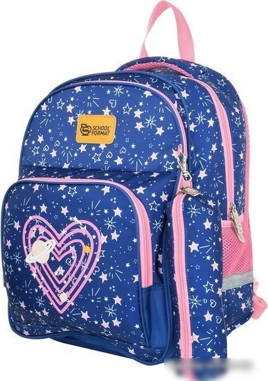 Школьный рюкзак Schoolformat Soft 2 + Heatrs And Stars РЮКМ2П-ХНС