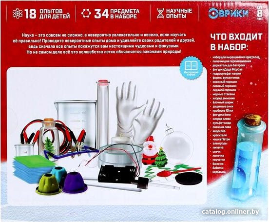 Набор для опытов Эврики Новый год! 6488787