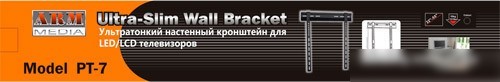 Кронштейн Arm Media PT-7