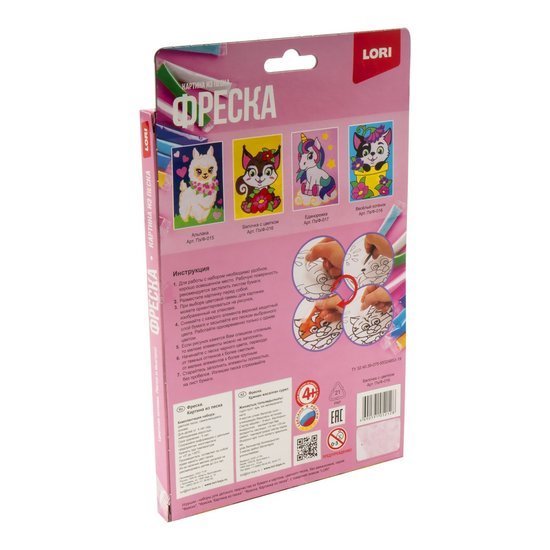 Фреска Lori Фреска. Картина из песка Белочка с цветком Пзф-016