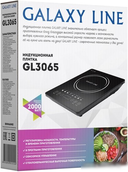 Настольная плита Galaxy Line GL3065