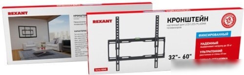 Кронштейн Rexant 38-0331