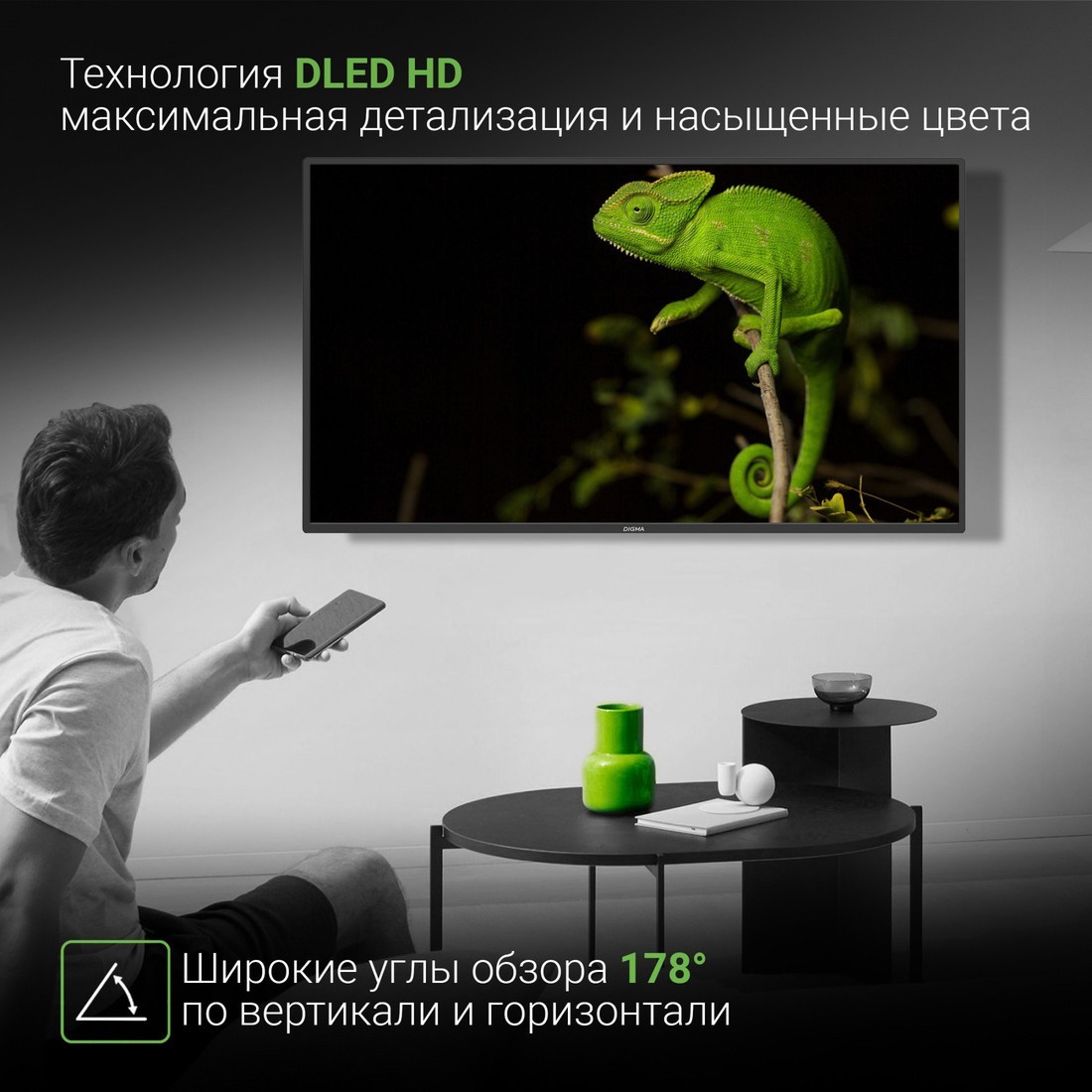 Телевизор Digma DM-LED40SBB31