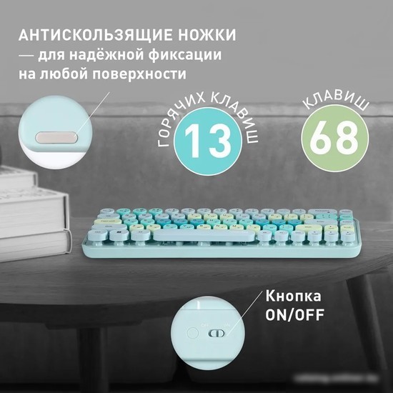 Офисный набор SmartBuy SBC-676390AG-T