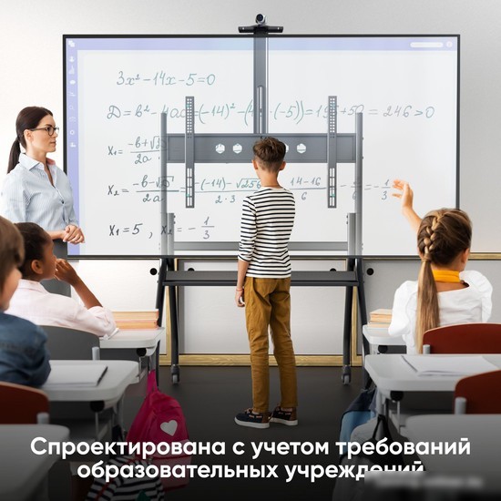 Кронштейн Onkron TS2080 (черный)