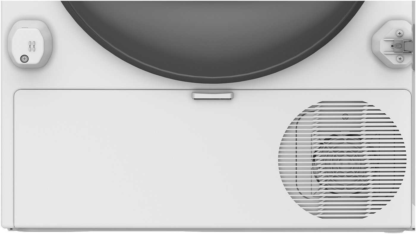 Сушильная машина BEKO BIDB81151W