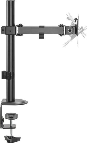 Кронштейн ErgoSmart Simple I