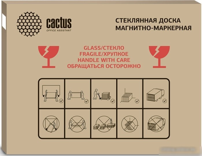 Магнитно-маркерная доска CACTUS CS-GBD-65X100-UWT