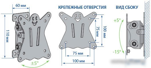 Кронштейн Kromax CASPER-101