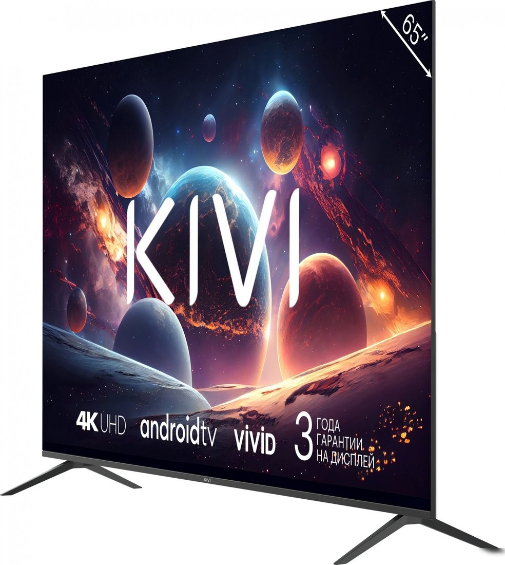 Телевизор KIVI M65UD70B