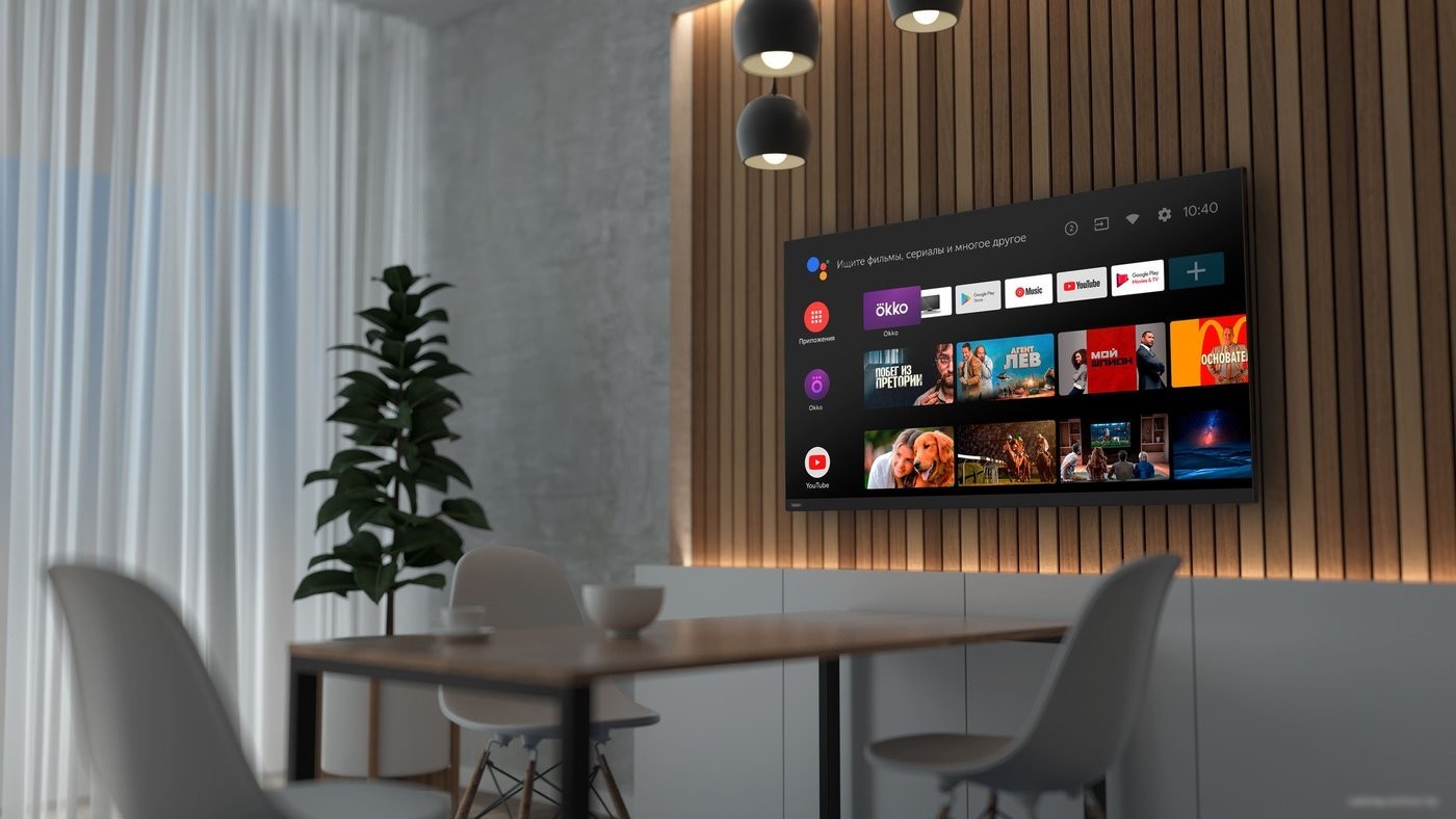 Телевизор Haier 43 Smart TV S3