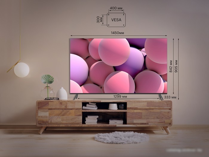 Телевизор KIVI 65U740NB