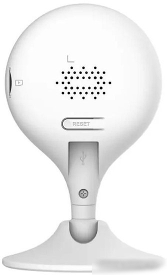 IP-камера Триколор SCI-1
