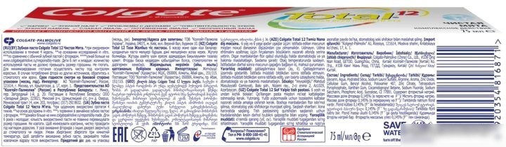 Зубная паста Colgate Total 12 Чистая мята 75 мл