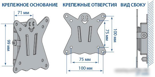 Кронштейн Kromax CASPER-100