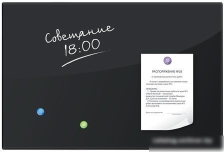 Магнитно-маркерная доска BRAUBERG стеклянная 40x60 см (черный)