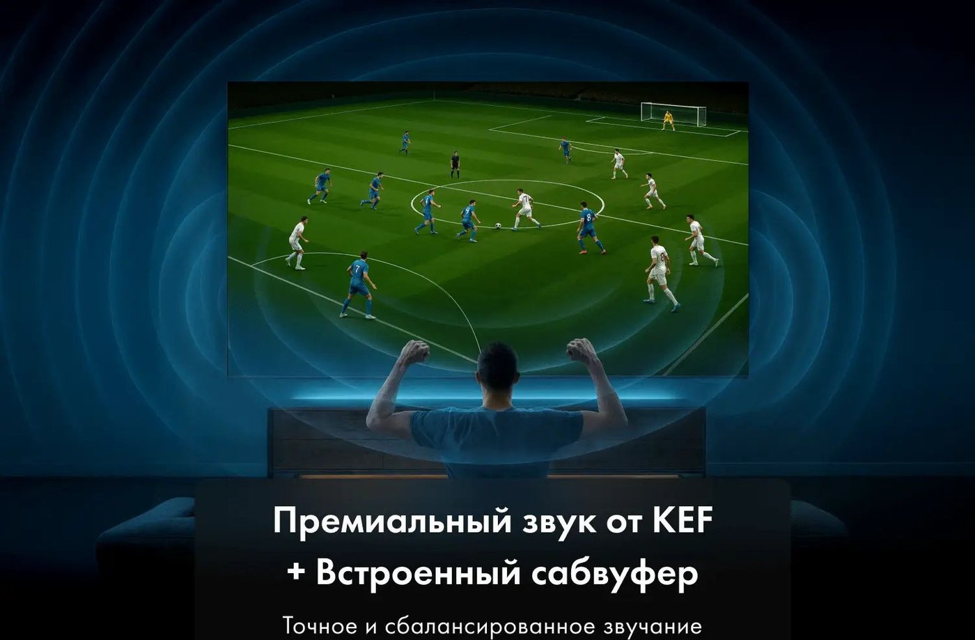 Телевизор Haier 100" HQLED S6