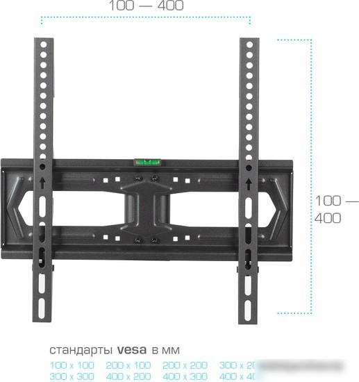 Кронштейн Kromax X-STAND-2 (черный)
