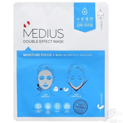 MEDIUS Двухэффектная маска для лица и подбородка, Увлажнение