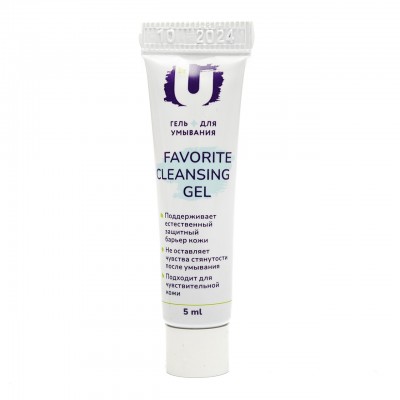 The U Гель для умывания Favorite cleansing gel, 5мл