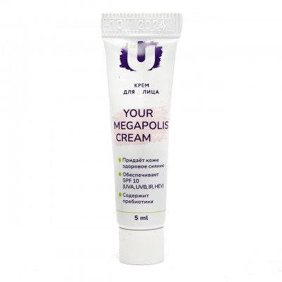 The U Крем для лица Your megapolis cream SPF10, 5мл